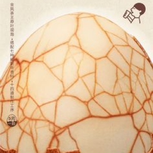 高清素材免费下载，十大免费素材网站来助力？